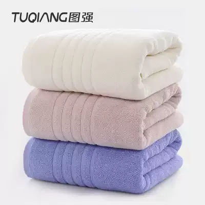 Tuqiang bath towel factory direct sales gift bath towel plain satin bath towel European and American simple absorbent soft cotton