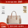 Authentic Tote Bag Officially Authorized New Style by Coach