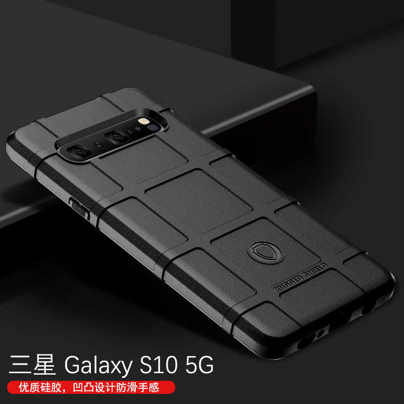 Suitable for Samsung S105G Phone Case, Anti-Drop and Anti-Slip, Samsung Galaxy S10+ Silicone Protective Case, S10E Phone Cover, S8 Full Edge Protection, S10 Large Hole Soft Case, S9Plus Personalized