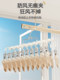Organizing Expert Recommends Multi-Clip Stainless Steel Clothespins for Home, Dormitory, Balcony, and Drying Underwear, Socks, and Other Items