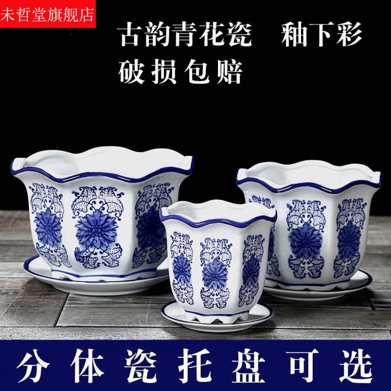 Jingdezhen Blue Flower porcelain High Ceramic Orchid Tiger Pilan Laurel Flower Pot hexagonal Melan Bamboo Chrysanthemum 4 Gentleman photo-Taobao