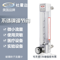 Darhor glass rotor flow meter LZB-3WB nitrogen oxygen air liquid water float gas flow meter