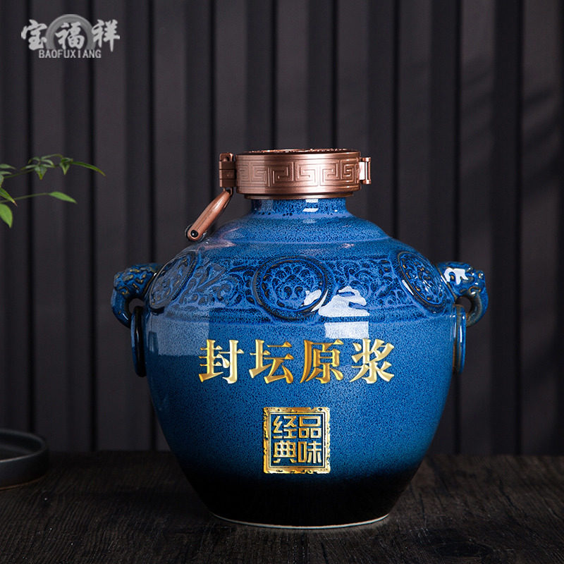 Ceramic wine altar sub - Jingde Town household seal 3 5 10 pounds of empty bottle wine bottle to make wine cans