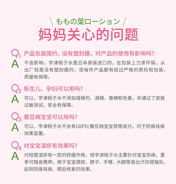 Yujin pink color model_10.jpg