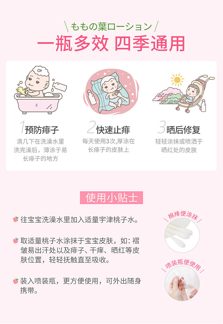 Yujin Pink Color_08.jpg