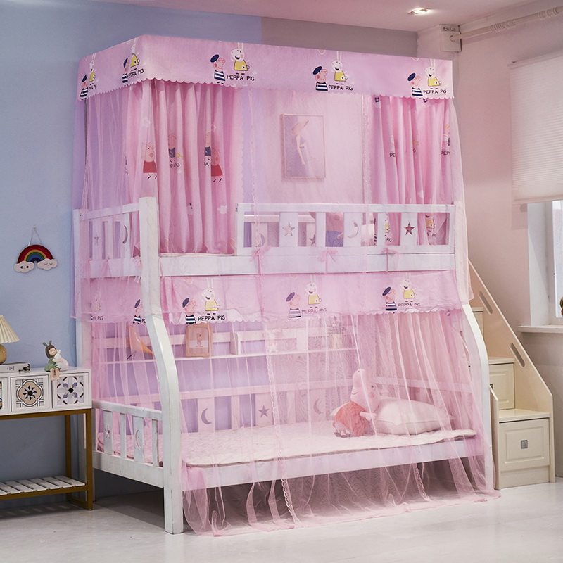 Upper and lower bunk beds mosquito nets Children Students bed nets Home trapezoidal Lower bunk beds 1 5 m Anti-fall dust-proof mosquito nets
