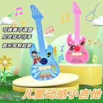 Childrens small guitar early education can play 21-inch ukulele 4 toys 3-6 years old boys and girls kindergarten gift