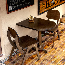 Middle Ancient Table and Chair Combination Long Table Wall Table Oval Round Table Semi-round Wall Table Solid Wood Table Foot Can be Cafe Dining Table