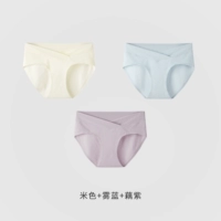 [3 полосы 3 штуки] Модаль Lanjing [Beige+Mist Blue+Zi Zi]