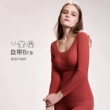 Удерживающее тепло тонкое нижнее белье, бархатный топ с чашечками, бюстгалтер, термобелье