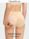 官网CleainKorte假屁股提臀内裤女蜜桃臀丰胯薄款无痕翘臀神器