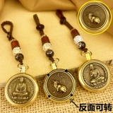 Двусторонная трехмерная медная ручка, украшение в руку, ключи от машины, брелок, подвеска, китайский гороскоп, подарок на день рождения