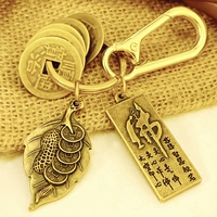 Fortune Leaf+Road Ping A+Five Император Цянь+вычет