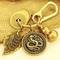 Fortune Leaf+тыква+благословение змея+пять денег императора+пряжка