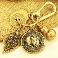 Fortune Leaf+тыква+благословение крыса+пять денег императора+пряжка