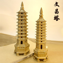 Brass Wenchang Tower thirteen floor Pendulum Pieces Nine Floors Creative Office Desk Book House 9 Floors 13 Floors Decoration