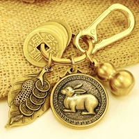 Fortune Leaf+тыква+благословение кролик+пять денег императора+пряжка