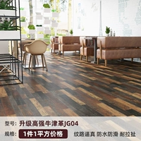 Обновление высокого уровня Oxford Gyreetee JG04