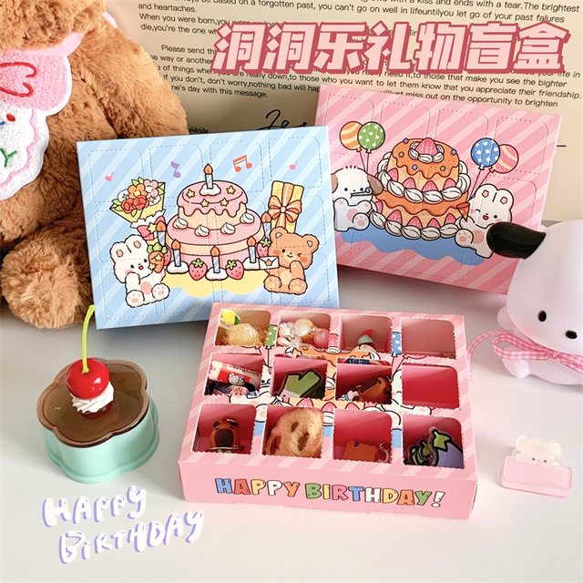 Birthday Party Hokage Gift Surprise Storage Box