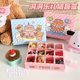 Birthday Party Hokage Gift Surprise Storage Box