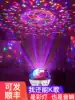 Bluetooth speaker with colorful lights Sound rotating home ktv flash color-changing Bundy lights Dormitory stage lights Magic ball lights Colorful atmosphere lights Bedroom room bar dj light flash artifact