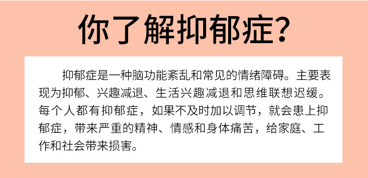 JSHealth澳洲睡眠解压神器成人60粒