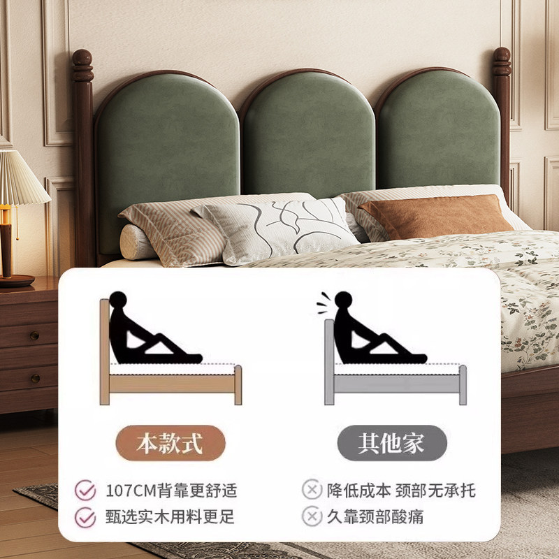 法式复古实木床,现代简约中古风绿色涟漪软包床,卧室升级必备!🌿-实木床-淘宝百科网