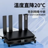 Стойка для охлаждающего вентилятора домашнего маршрутизатора, сверхтихий USB-вентилятор, 5 В, радиатор на 𫔭, опорный кронштейн, светильник, кошка