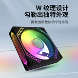 Призма 4 -го поколения Argb Синхронизация божественного света 5V3 PIN AURA Красочная 12см Основное охлаждение вентилятор PWM Интеллектуальный контроль температуры