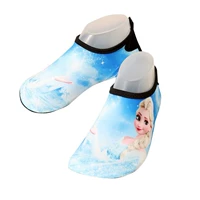 E44-Синяя Эльза