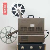 (Chang) 20mm ultra-short and wide angle love its Eiki EX-1500 16 mm 16mm film projector