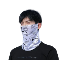 Summer sun protection mask for men outdoor thin breathable full face mask neck scarf ice silk scarf