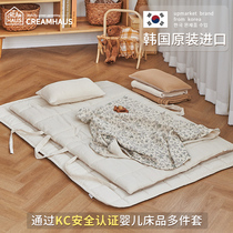 Korean CreamHaus Childrens Bedding Three Piece Set Summer Breathable Sweat Baby Mattress Baby Pillow