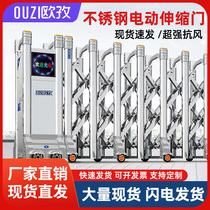 304 stainless steel telescopic door school factory folding construction site kindergarten translation sliding automatic retracting door