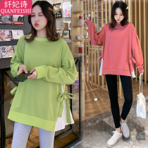 Pregnant women autumn suit fashion model 2021 Spring and Autumn new maternity wear large loose sweater two-piece casual wear