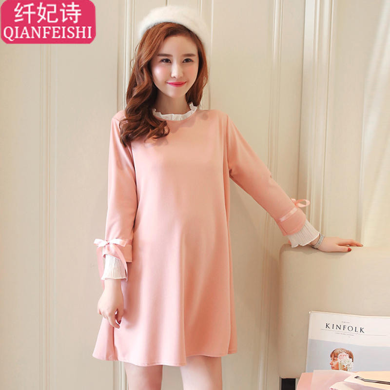 Spring and autumn Maternity Pregnant woman Autumn Jacket In the long Model Long sleeve Pregnant woman Model Sweet Pink Pregnant Spring and autumn Maternity Pregnant woman Autumn Jacket In the long Model Long sleeve Pregnant woman Model Sweet Pink Pregnant