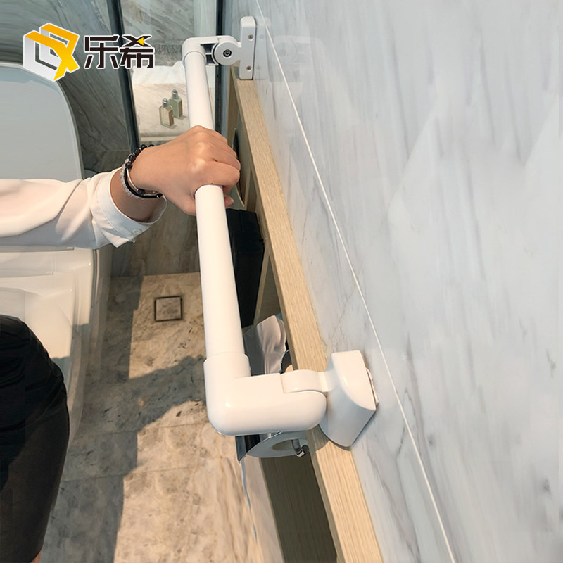 Powder room toilet folding handrail bathroom toilet elderly people with disabilities non-slip booster safety barrier-free railing