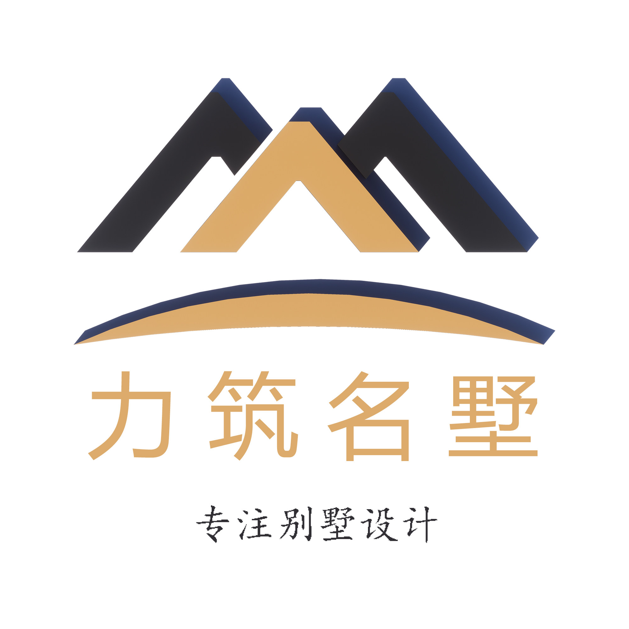 设计师卢工