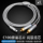 Аудиокабель Fever sterling silver Lightning от dual Lotus с аудиокабелем HiFi Apple mobile phone к 2RCA, подключенному к усилителю мощности аудио mini 4