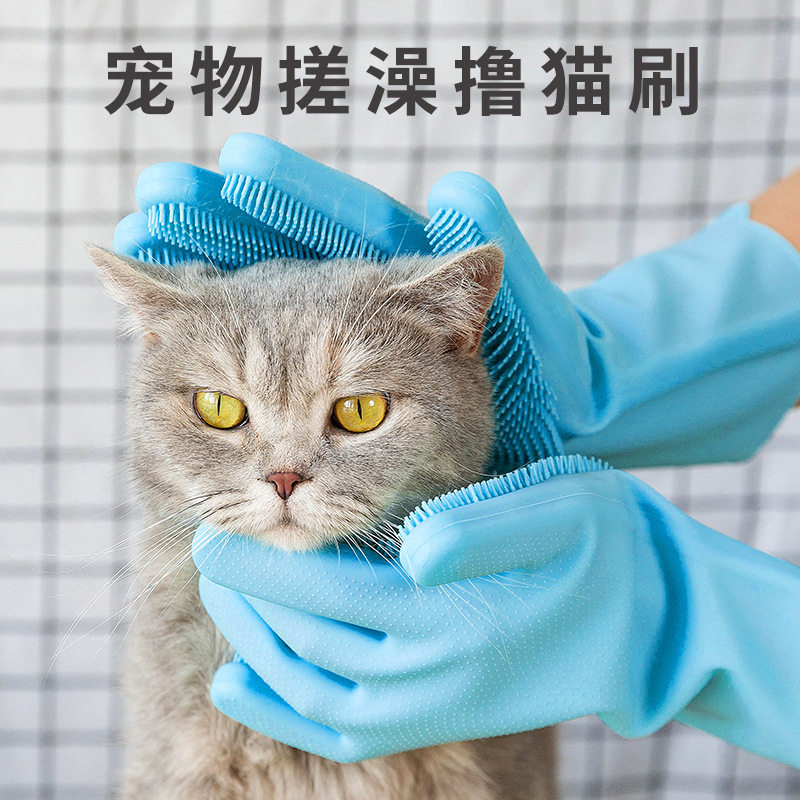 Baida pet dog cat bath artifact puppet blue cat rubbing gloves with brush cat anti-scratch cleaning