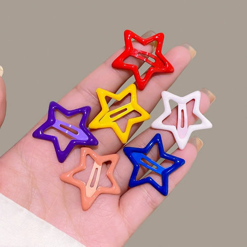 Детский пентагон Стрижка Симпатичная Пинг -Девушка боковая линия БЛИЕР BB FULC