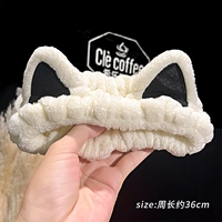 Белая повязка на голову