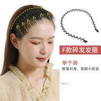 F версия (сломанная обруча)