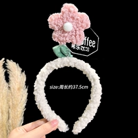 Розовые цветы