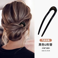 Черный u -shape u