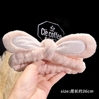 Лотос корневой крахмал