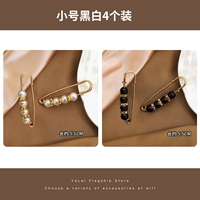 Маленькая черно -белая 4 установка