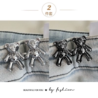 Серебряный, с медвежатами