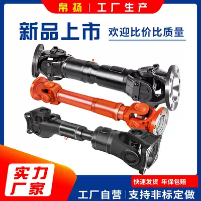 swc cross universal coupling bh telescopic cross universal shaft drive shaft connector