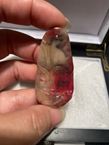 Changhua chicken blood stone pendant has more than enough every year